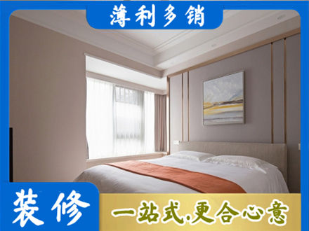 福州连江县装修别墅