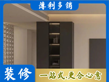福州连江县柜子定制