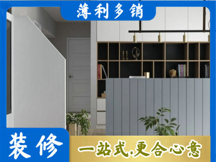 福州连江县客厅电视柜装修