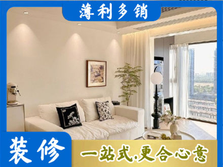 福州连江县背景墙装修