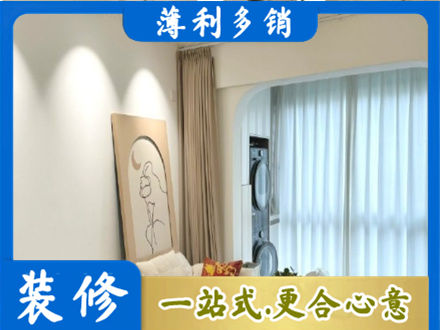 福州连江县阳台装修