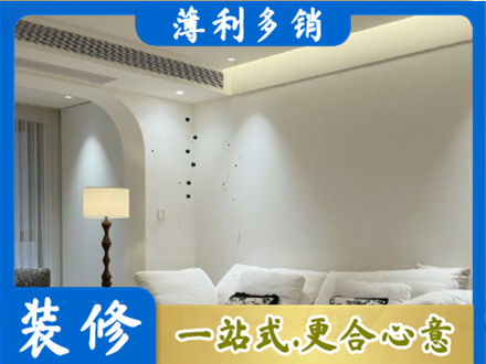 福州连江县吊顶装修