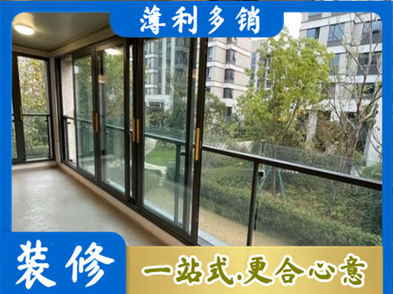 福州连江县阳台封窗