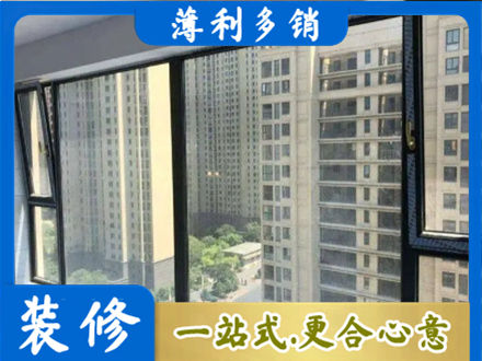 福州连江县专业阳台防坠网