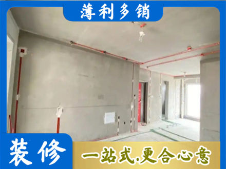 福州连江县房屋水电安装