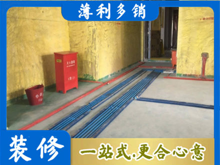 福州连江县水电工程设计