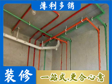 福州连江县水电设计