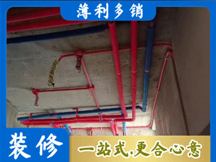 福州连江县本地水电施工