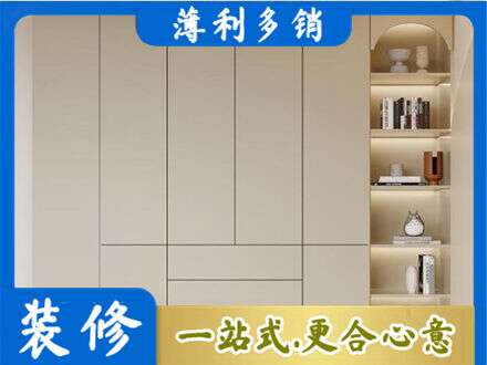 福州连江县鞋柜定制