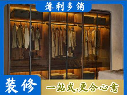 福州连江县定制衣柜鞋柜餐边柜10.jpg