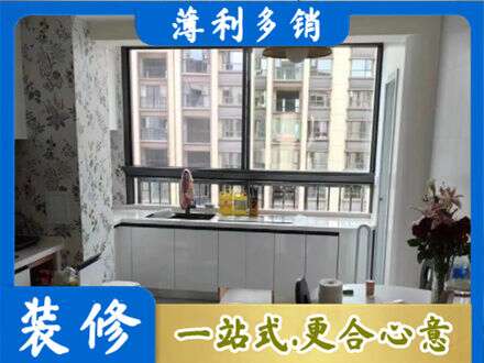 福州连江县定制衣柜鞋柜餐边柜23.jpg