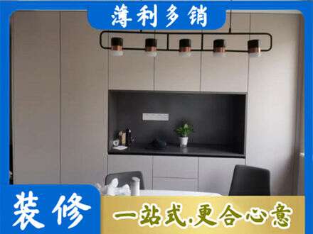 福州连江县专业定制餐柜