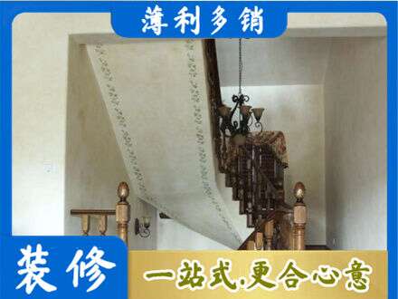 福州连江县专业房屋刷漆