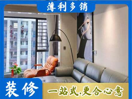 福州连江县专业墙面刷艺术漆