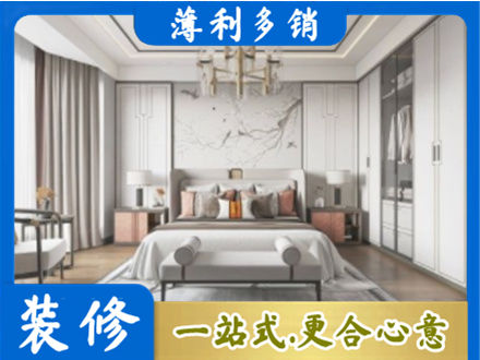 福州连江县卧室装修案例