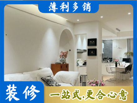 福州连江县全屋家具定制