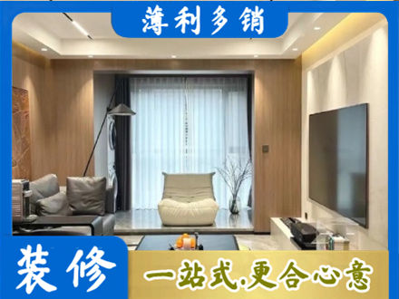 福州连江县本地客厅家具安装