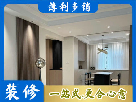 福州连江县本地餐厅家具安装